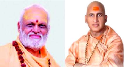महामण्डलेश्वर स्वामी विश्वेश्वरानंद गिरि व महामण्डलेश्वर स्वामी अवधेशानंद गिरि महाराज महामण्डलेश्वर स्वामी विश्वेश्वरानंद गिरि व महामण्डलेश्वर स्वामी अवधेशानंद गिरि महाराज