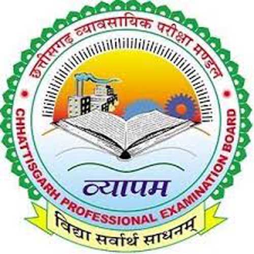 व्यापमं की परीक्षा