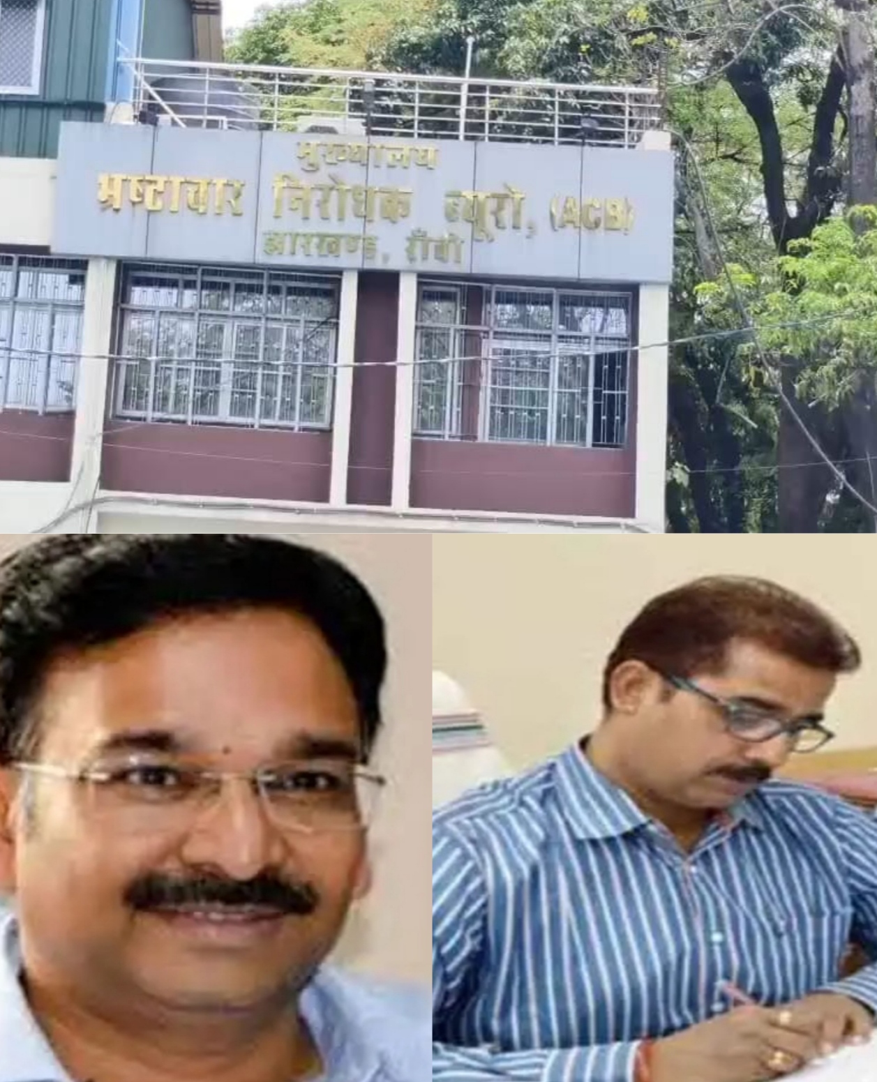 एसीबी कार्यालय और विनय और गजेंद्र सिंह की तस्वीर एसीबी कार्यालय और विनय और गजेंद्र सिंह की तस्वीर