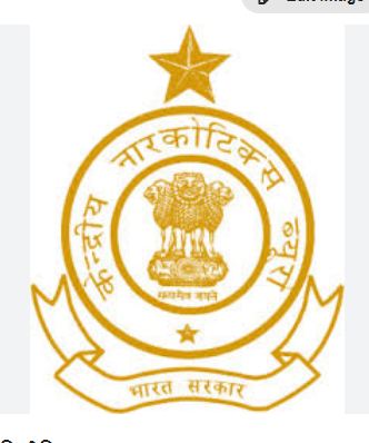 केन्द्रीय नारकोटिक्स ब्यूरो पकडा 678.750 किलोग्राम अवैध डोडा चूरा केन्द्रीय नारकोटिक्स ब्यूरो पकडा 678.750 किलोग्राम अवैध डोडा चूरा