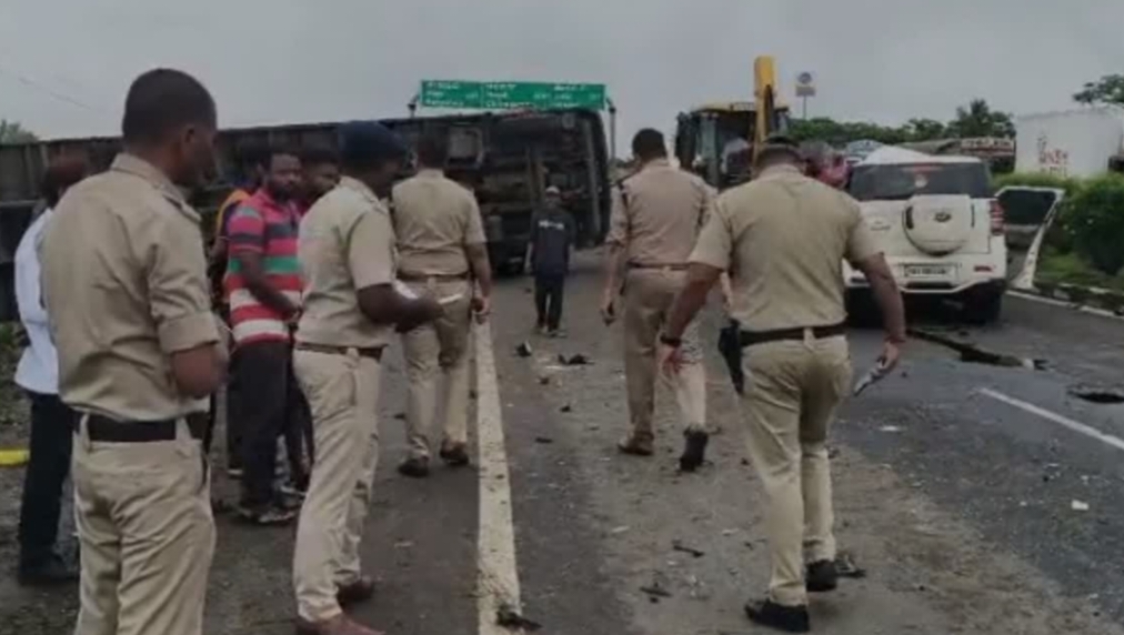 Accident Accident