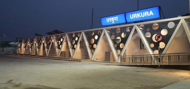उरकुरा स्टेशन उरकुरा स्टेशन