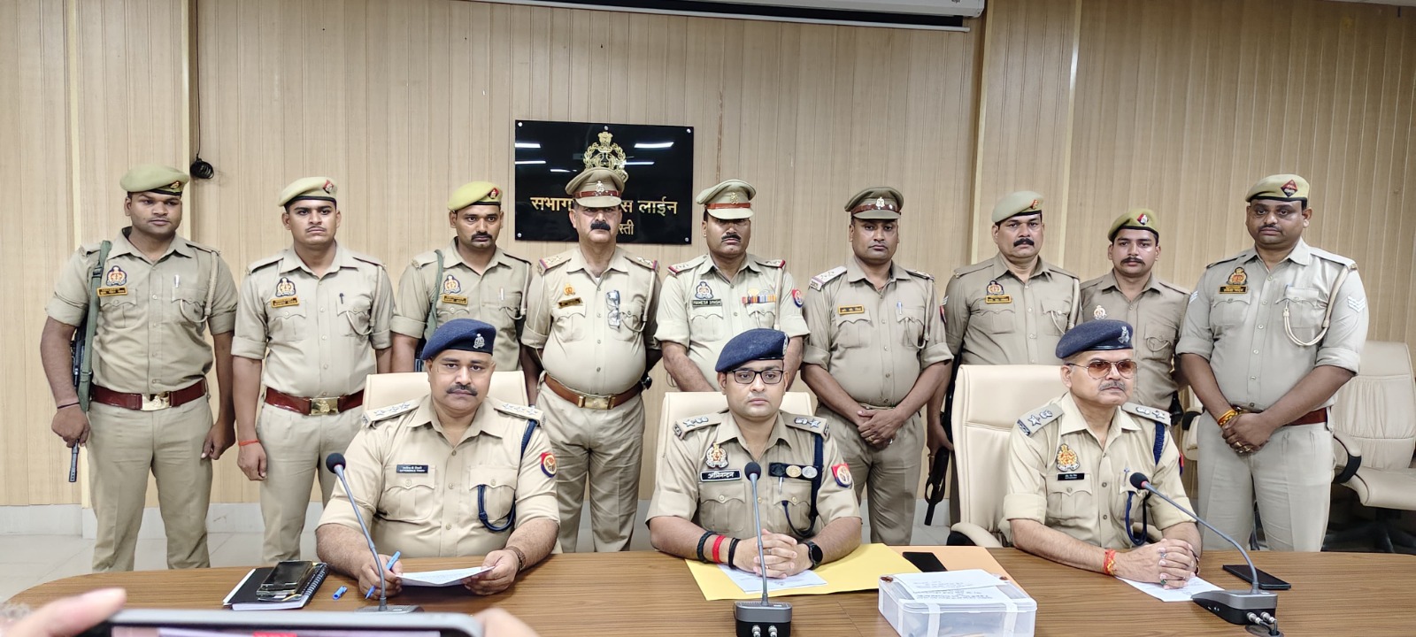 पुलिस फ़ोटो पुलिस फ़ोटो