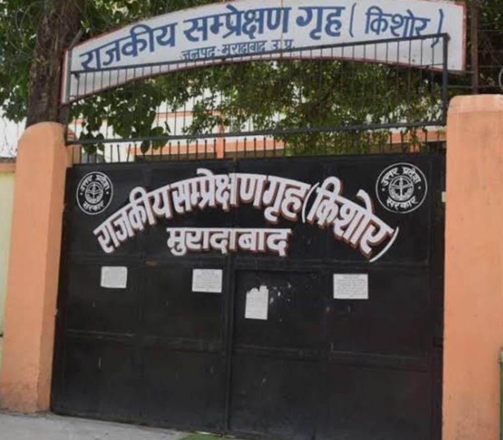 12 वर्षीय किशोरी से सामूहिक दुष्कर्म के आरोप में गिरफ्तार पांच नाबालिग आरोपित गए किशोर संप्रेक्षण गृह 12 वर्षीय किशोरी से सामूहिक दुष्कर्म के आरोप में गिरफ्तार पांच नाबालिग आरोपित गए किशोर संप्रेक्षण गृह