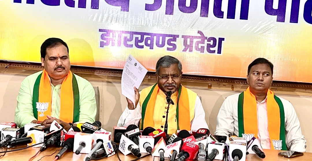 भाजपा प्रदेश अध्यक्ष बाबूलाल सहित अन्य भाजपा प्रदेश अध्यक्ष बाबूलाल सहित अन्य