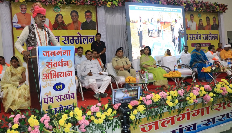 मंत्री पटेल की अध्यक्षता में पंच सरपंच सम्मेलन मंत्री पटेल की अध्यक्षता में पंच सरपंच सम्मेलन