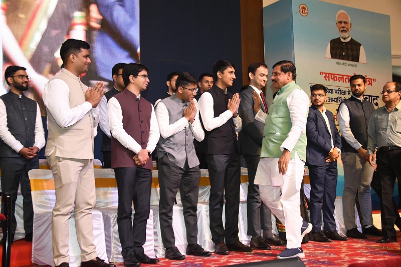 यूपीएससी सिविल सेवा परीक्षा 2024 में चयनित प्रतिभागियों का सम्मान कार्यक्रम