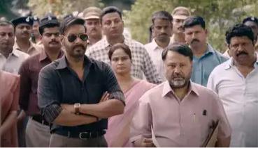 रेड 2 रेड 2
