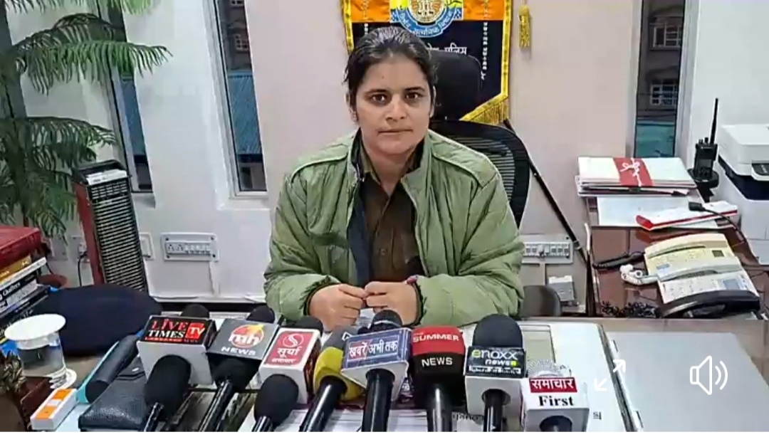 एसएसपी कांगड़ा शालिनी अग्निहोत्री। एसएसपी कांगड़ा शालिनी अग्निहोत्री।