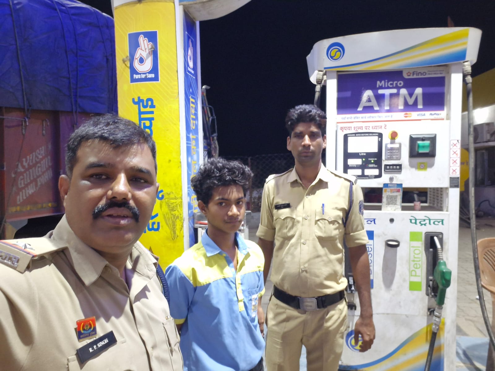 कोरबा पुलिस द्वारा पेट्रोल पंप संचालकों को जारी किए गए सुरक्षा संबंधी दिशा-निर्देश कोरबा पुलिस द्वारा पेट्रोल पंप संचालकों को जारी किए गए सुरक्षा संबंधी दिशा-निर्देश
