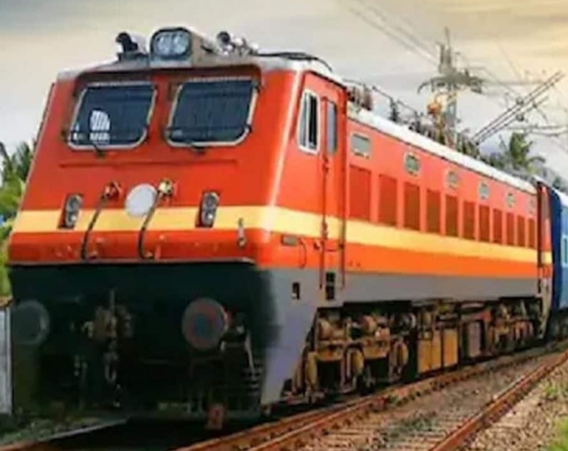 फाइल फोटो ट्रेन फाइल फोटो ट्रेन