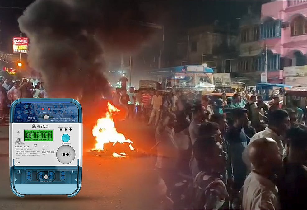प्रदर्शन