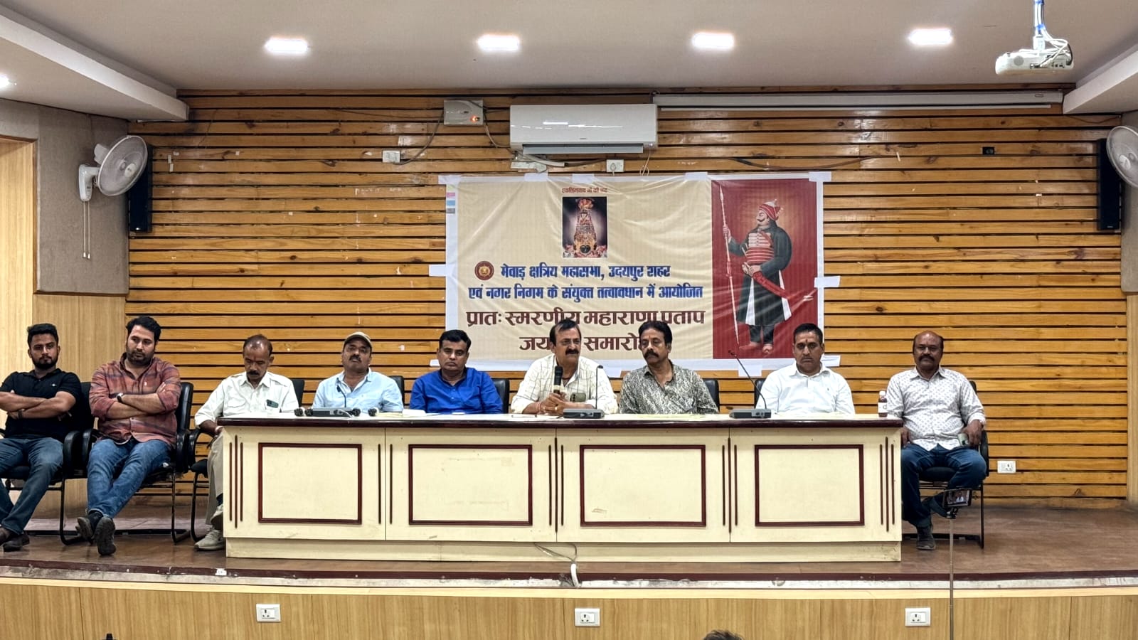 उदयपुर में महाराणा प्रताप की 485वीं जयंती पर सात दिवसीय समारोह 22 से उदयपुर में महाराणा प्रताप की 485वीं जयंती पर सात दिवसीय समारोह 22 से