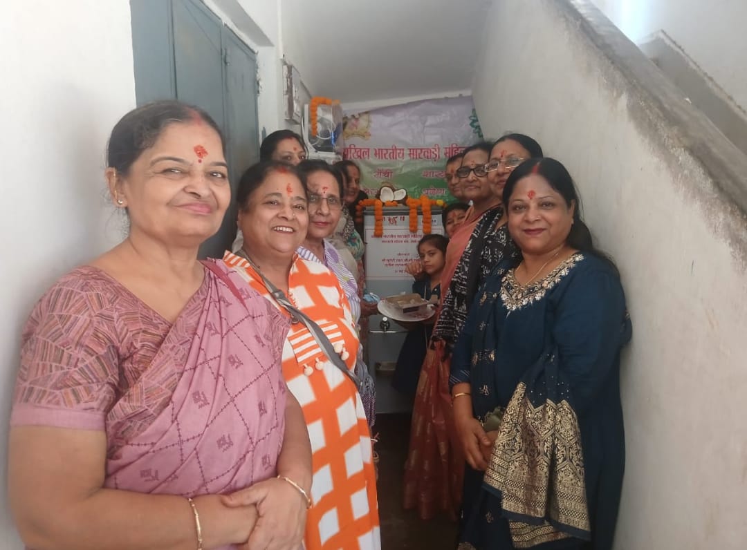 मारवाडी सम्मेलन के दूसरे प्याउ की तस्वीर मारवाडी सम्मेलन के दूसरे प्याउ की तस्वीर