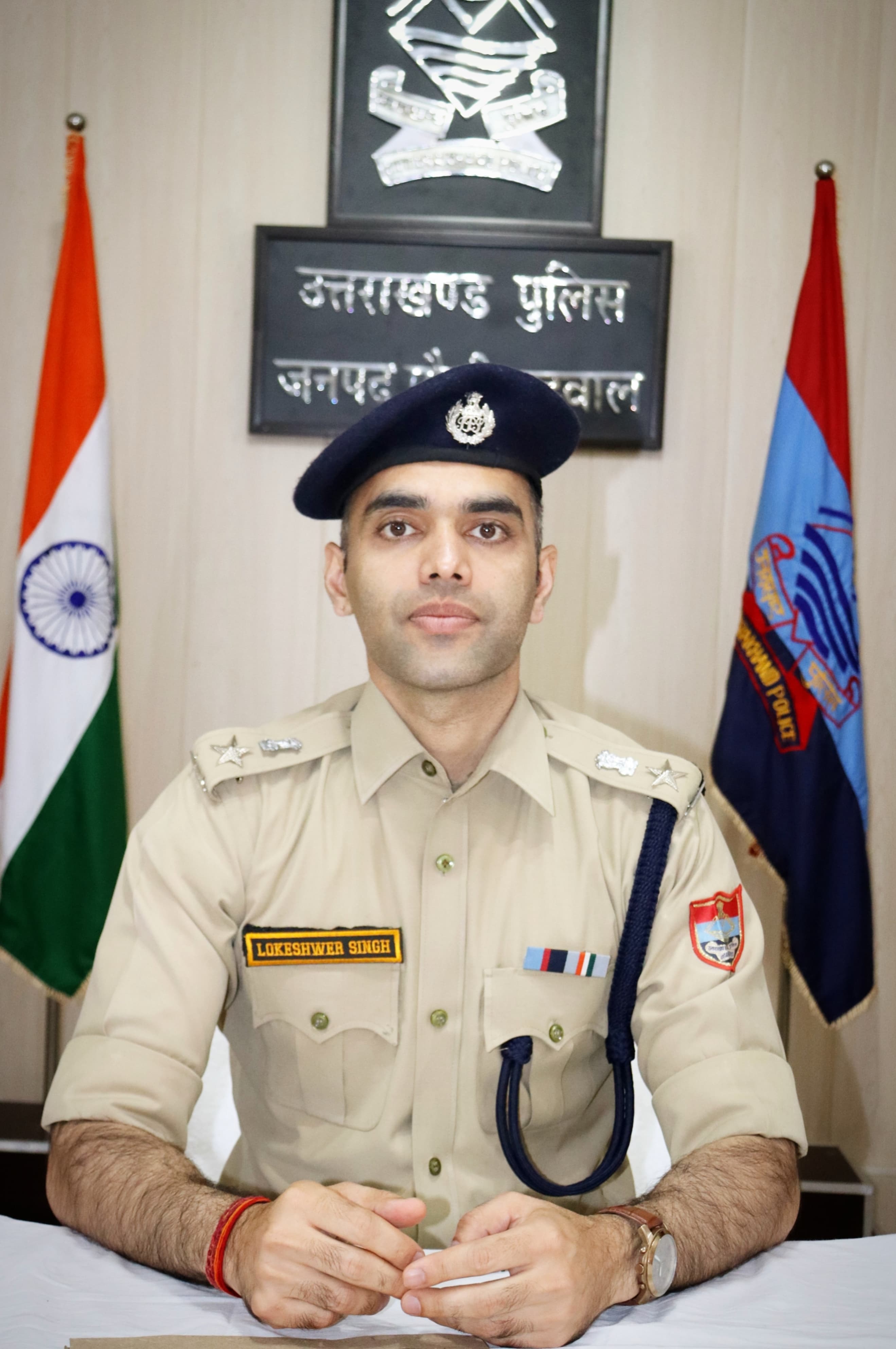 पुलिस ने महिला के खाते में लौटाई ठगी की धनराशि पुलिस ने महिला के खाते में लौटाई ठगी की धनराशि