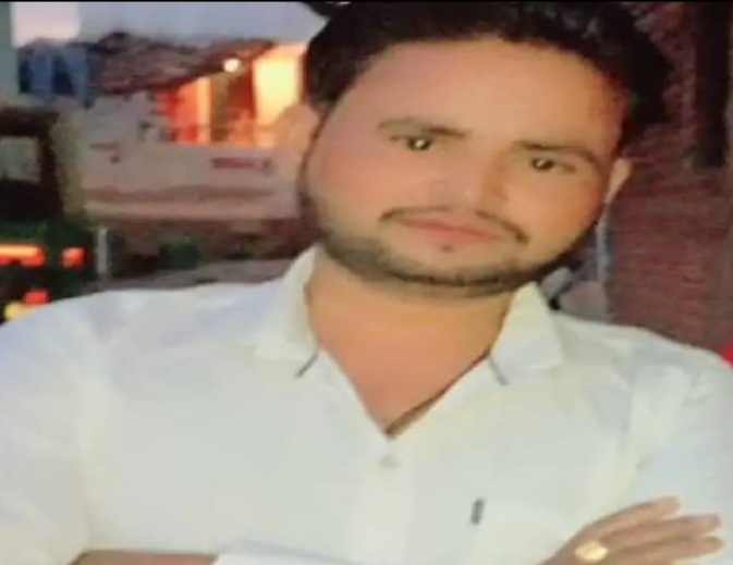मृतक का फाइल फोटो मृतक का फाइल फोटो