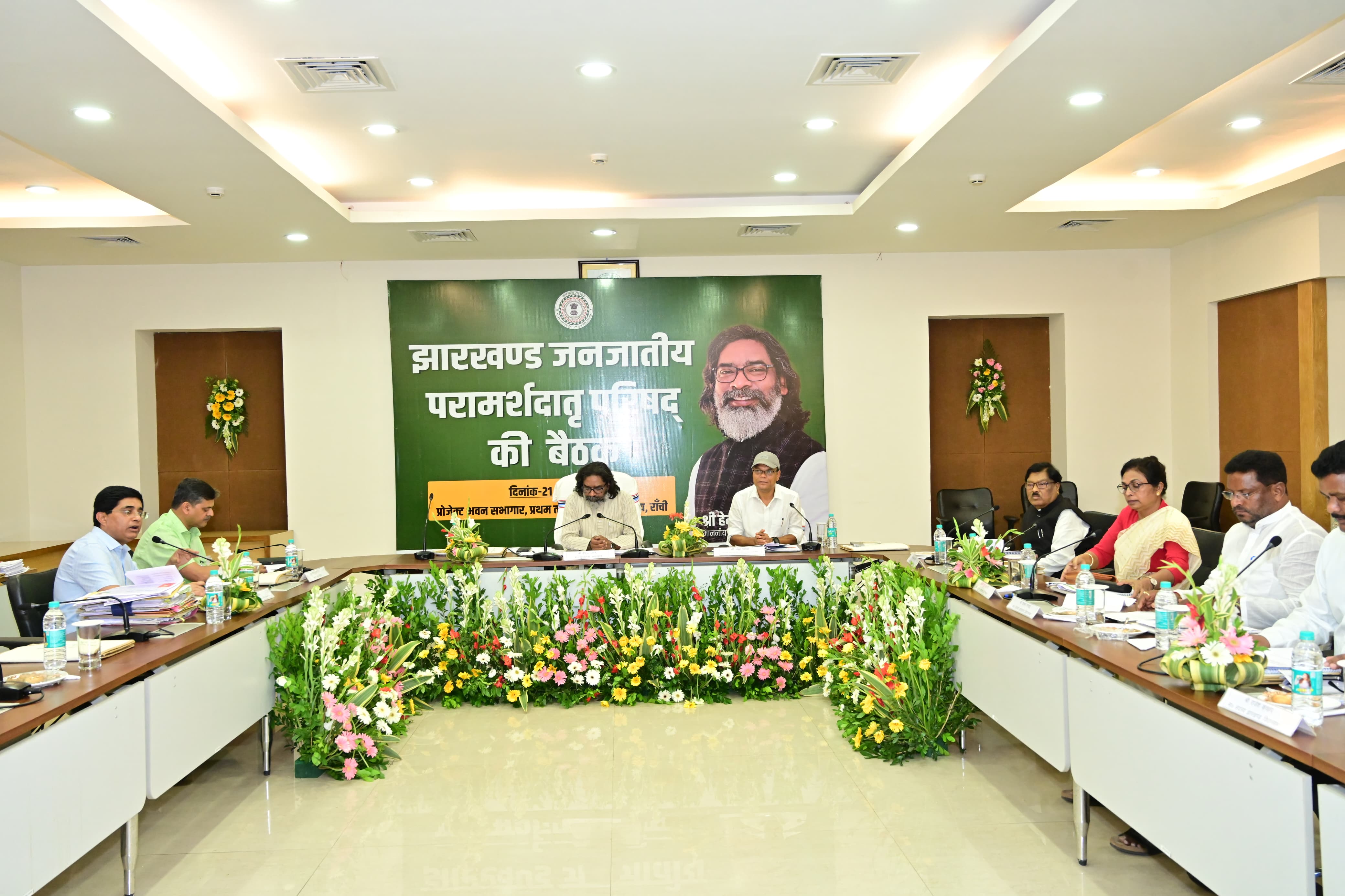 मुख्यमंत्री सहित अन्य टीएसी की बैठक में मुख्यमंत्री सहित अन्य टीएसी की बैठक में