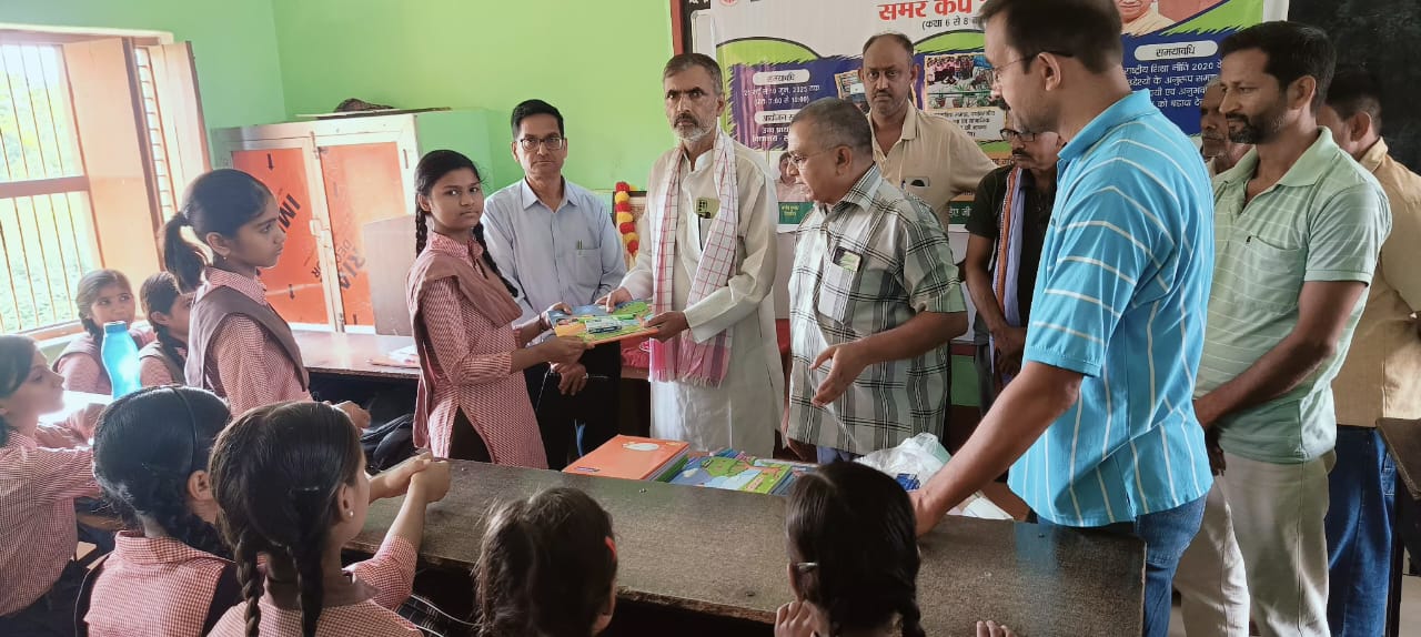 समर कैम्प की शुरुआत समर कैम्प की शुरुआत