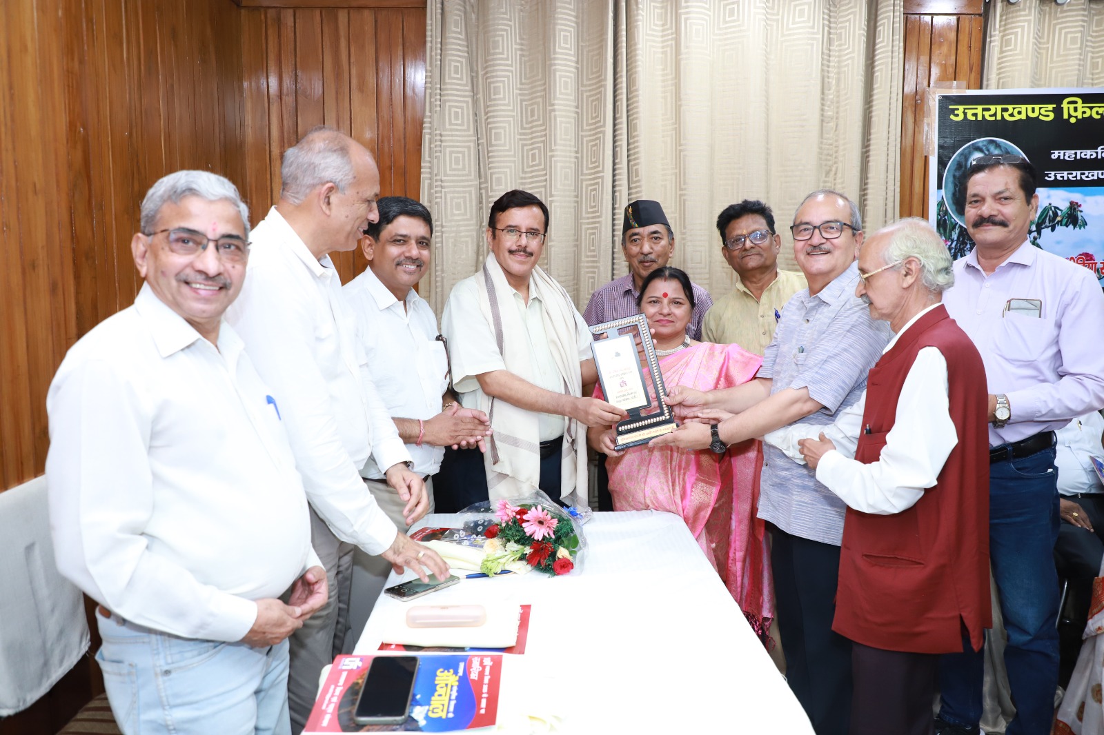दिल्ली उत्तराखंड सदन में सम्मानित होते हुए दिल्ली उत्तराखंड सदन में सम्मानित होते हुए