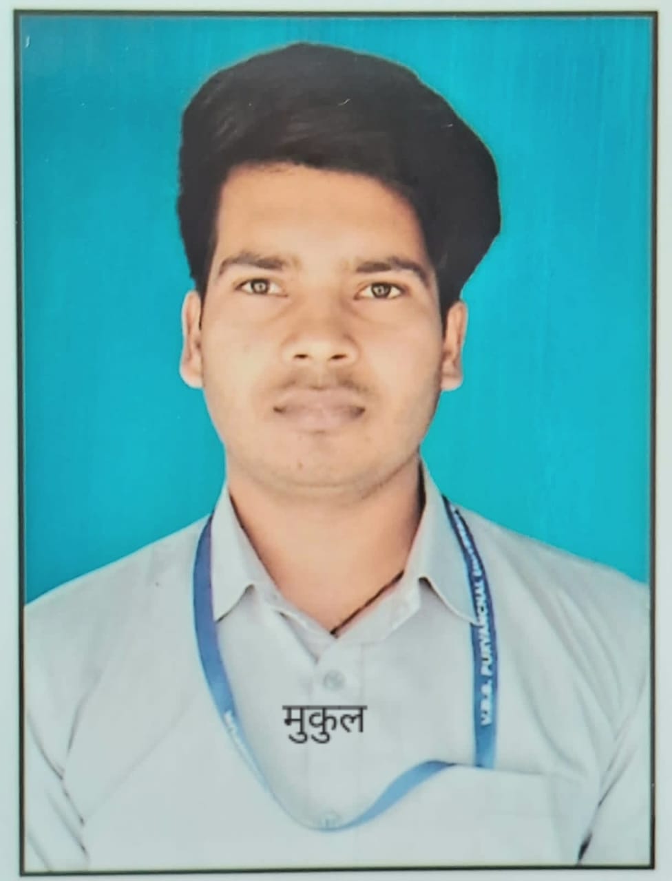 चयनित छात्र
