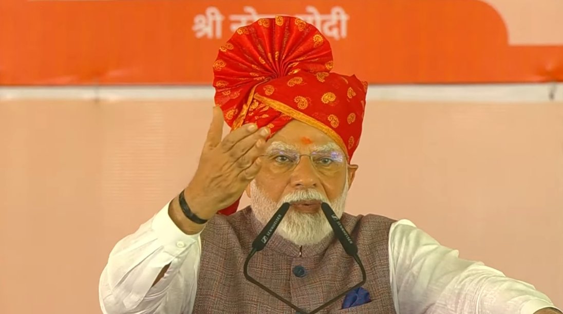 बीकानेर में प्रधानमंत्री मोदी बीकानेर में प्रधानमंत्री मोदी