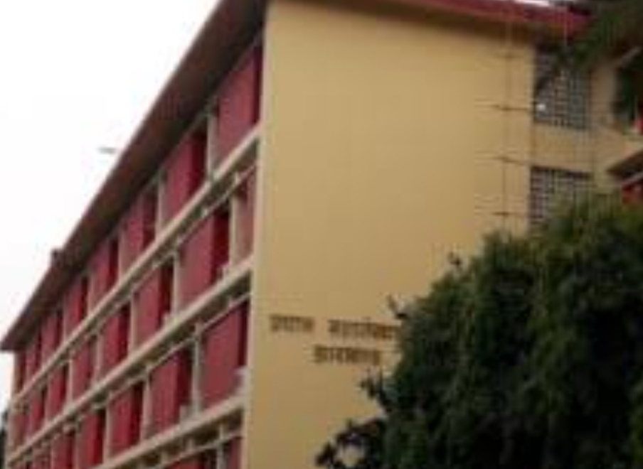 फ़ाइल फ़ोटो फ़ाइल फ़ोटो