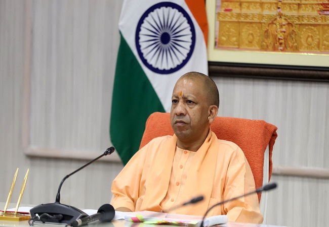 मुख्यमंत्री योगी