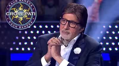 अमिताभ बच्चन अमिताभ बच्चन