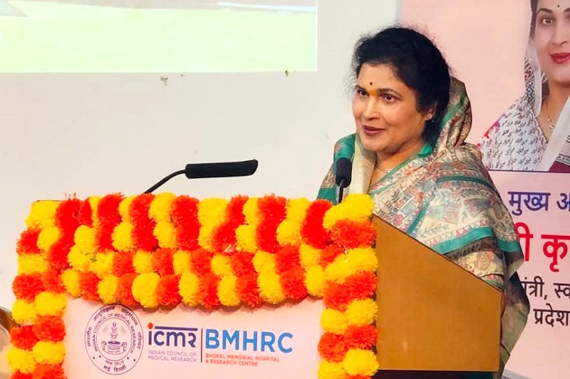 महिला दिवस पर बीएमएचआरसी पहुंचीं मंत्री कृष्णा गौर महिला दिवस पर बीएमएचआरसी पहुंचीं मंत्री कृष्णा गौर