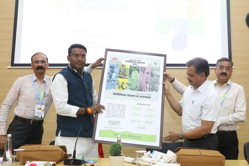 अंतरराष्ट्रीय जैव विविधता दिवस पर कार्यशाला