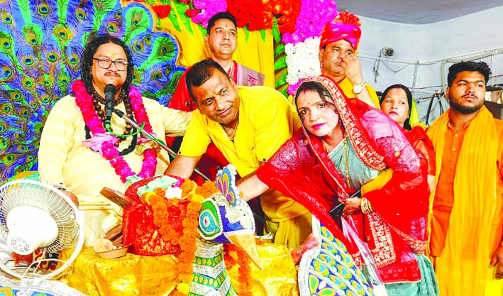 कथा के दौरान कथा व्यास कथा के दौरान कथा व्यास