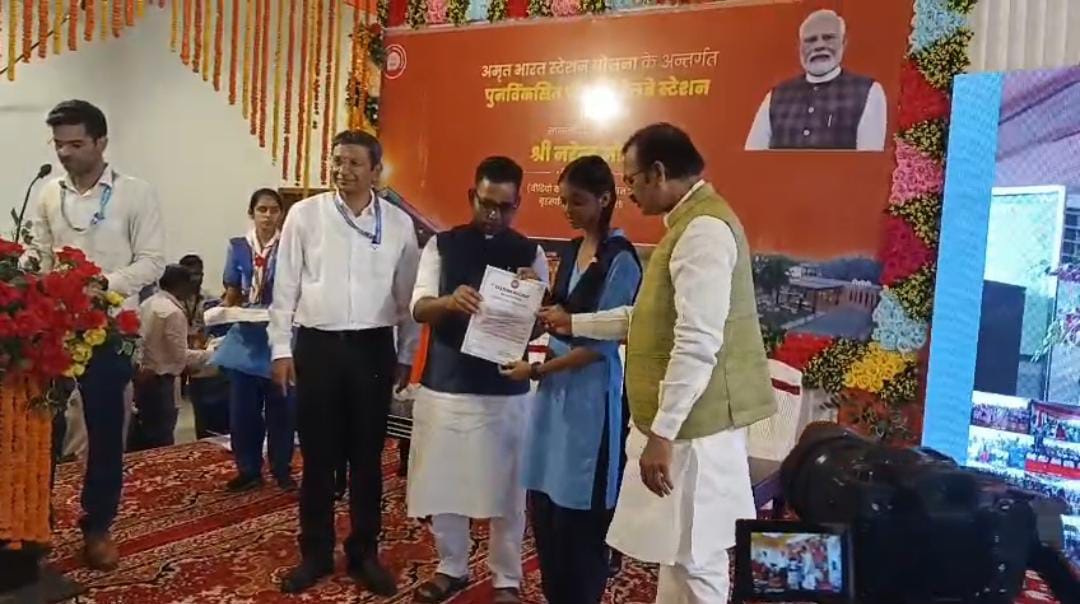 कार्यक्रम में शामिल लोग