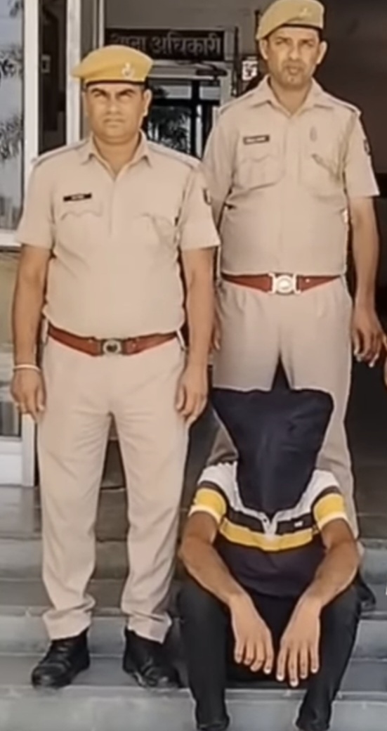 दिव्यांग महिला से दुष्कर्म का आरोपी गिरफ्तार दिव्यांग महिला से दुष्कर्म का आरोपी गिरफ्तार