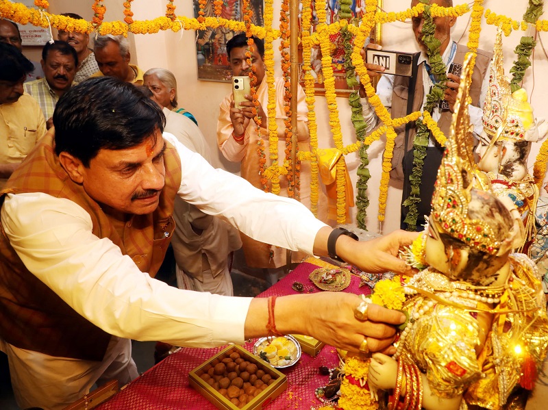 - अनंत नारायण मंदिर के प्राण प्रतिष्ठा समारोह में सम्मिलित हुए मुख्यमंत्री - अनंत नारायण मंदिर के प्राण प्रतिष्ठा समारोह में सम्मिलित हुए मुख्यमंत्री