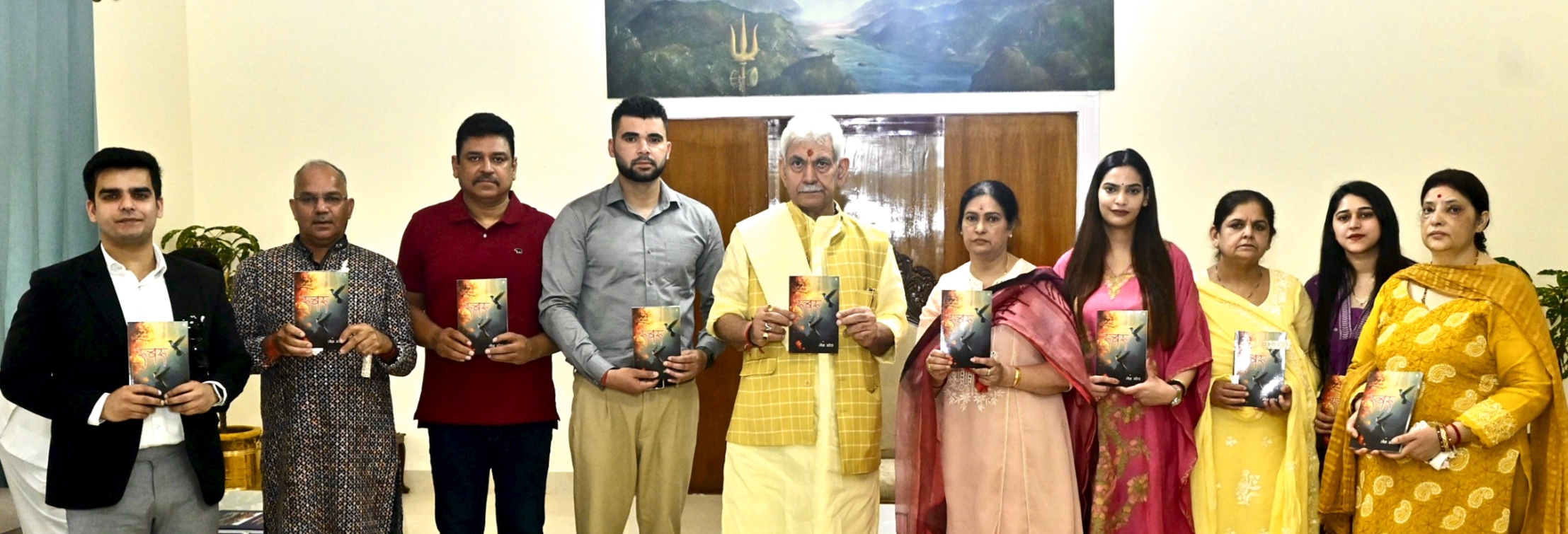 उपराज्यपाल ने स्वर्गीय रमेश अरोड़ा द्वारा रचित हिंदी कविता संग्रह “रूबरू“ का किया विमोचन उपराज्यपाल ने स्वर्गीय रमेश अरोड़ा द्वारा रचित हिंदी कविता संग्रह “रूबरू“ का किया विमोचन