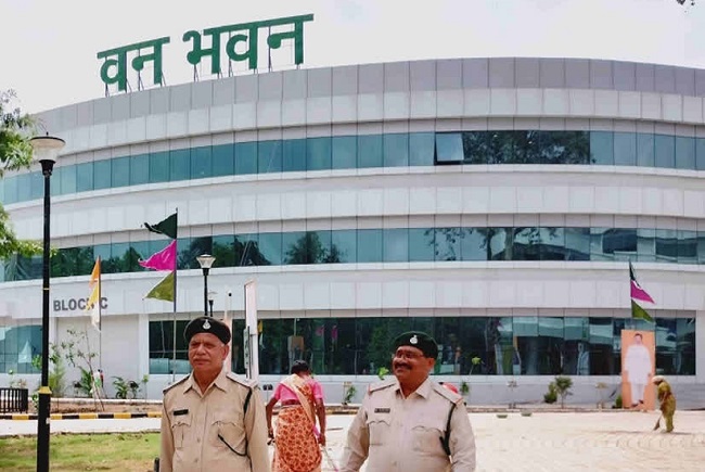 वन भवन भोपाल (फाइल फोटो) वन भवन भोपाल (फाइल फोटो)