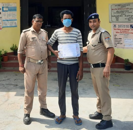 गिरफ्तार आरोपित गिरफ्तार आरोपित