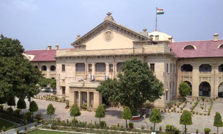 प्रयागराज के इलाहबाद हाईकोर्ट का छाया प्रयागराज के इलाहबाद हाईकोर्ट का छाया