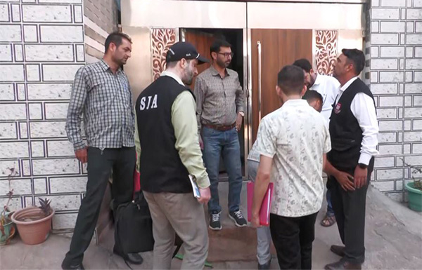 एसआईए ने आतंकी स्लीपर सेल और उनके सहयोगियों पर कार्रवाई करते हुए जम्मू में 18 स्थानों पर की छापेमारी, भारी मात्रा में आपत्तिजनक सामग्री बरामद एसआईए ने आतंकी स्लीपर सेल और उनके सहयोगियों पर कार्रवाई करते हुए जम्मू में 18 स्थानों पर की छापेमारी, भारी मात्रा में आपत्तिजनक सामग्री बरामद