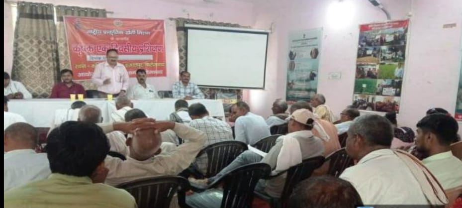 सी एस ए में प्रशिक्षण लेते कृषक सी एस ए में प्रशिक्षण लेते कृषक