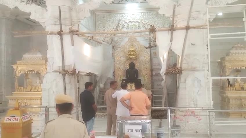 स्वस्ति धाम जैन मंदिर में भीषण चोरी, अज्ञात चोर ले उड़े लाखों रुपये के सोने-चांदी के आभूषण