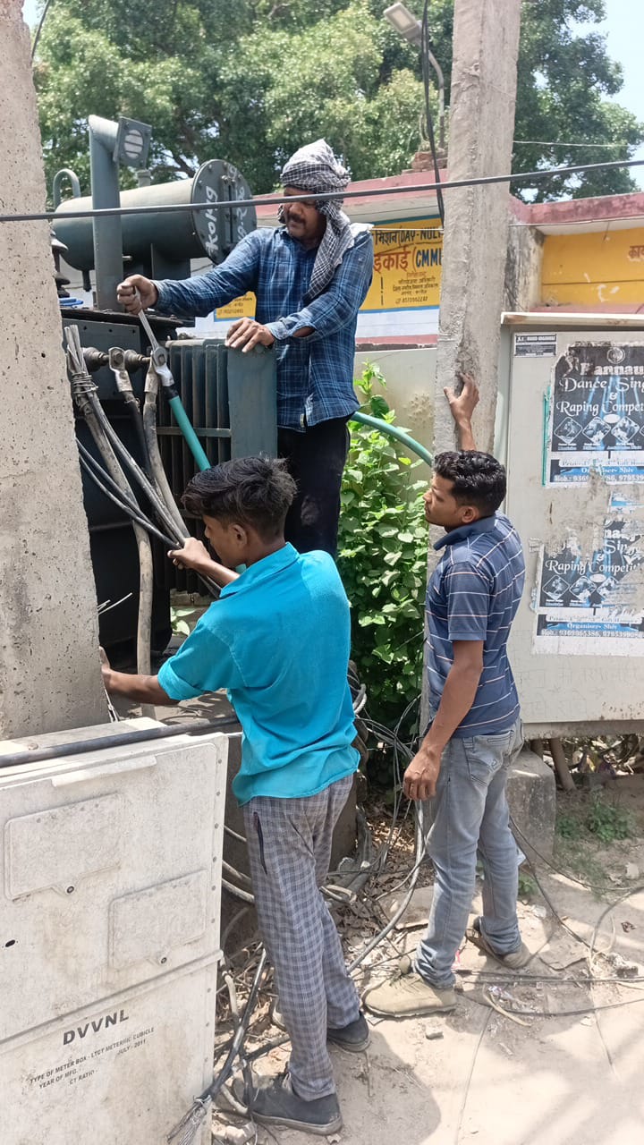 कन्नौज: अधिषासी अभियंता का दावा, अब जिले को मिलेगी निर्वाध बिजली कन्नौज: अधिषासी अभियंता का दावा, अब जिले को मिलेगी निर्वाध बिजली