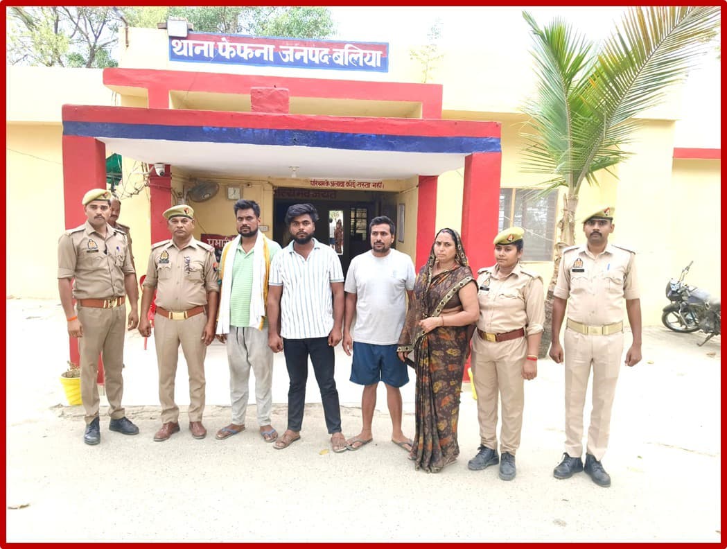 गिरफ्तार हत्यारोपित गिरफ्तार हत्यारोपित