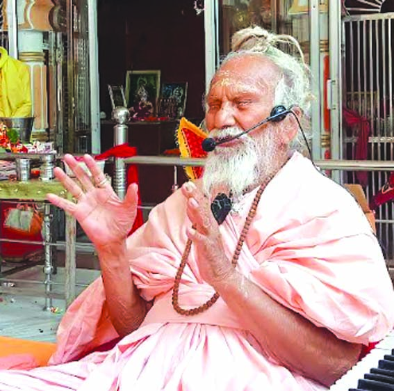स्वामी विज्ञानानंद सरस्वती महाराज स्वामी विज्ञानानंद सरस्वती महाराज