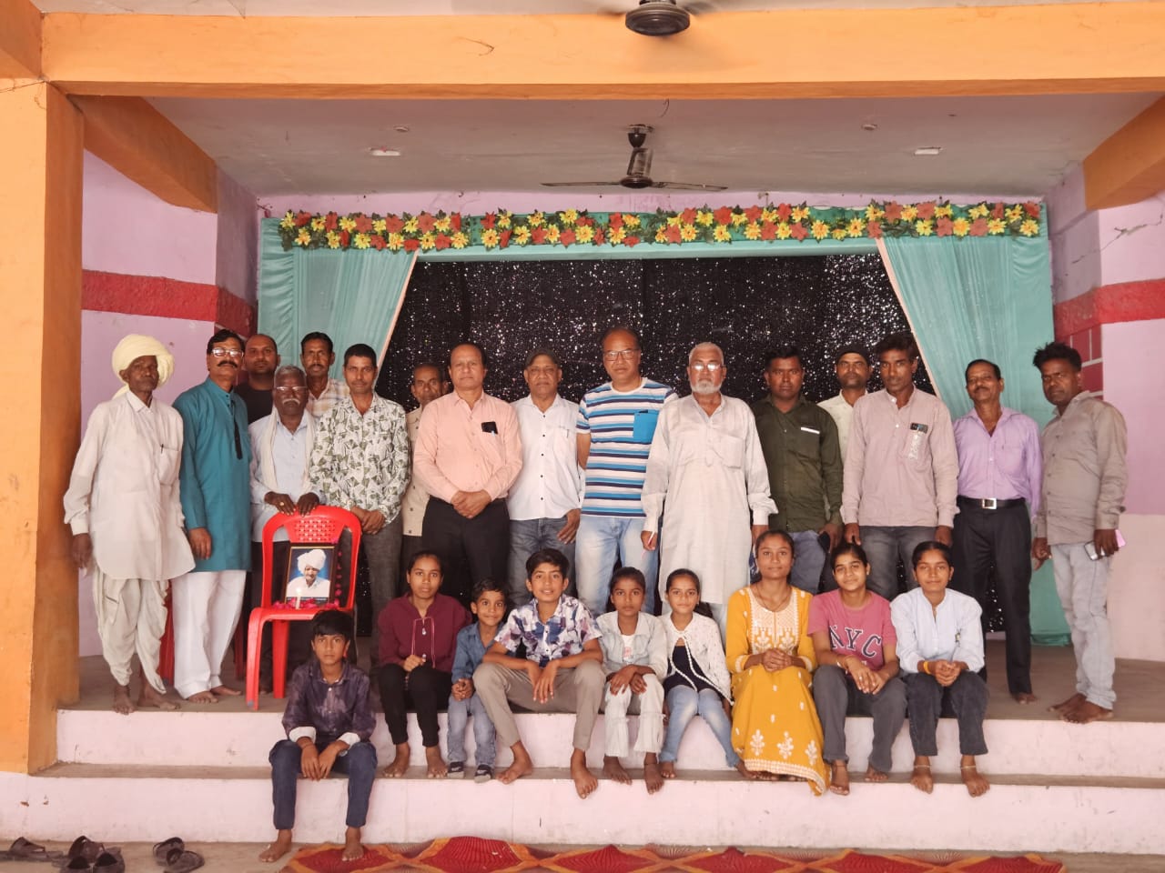 चित्र परिचय- पुरस्कृत विधार्थी चित्र परिचय- पुरस्कृत विधार्थी