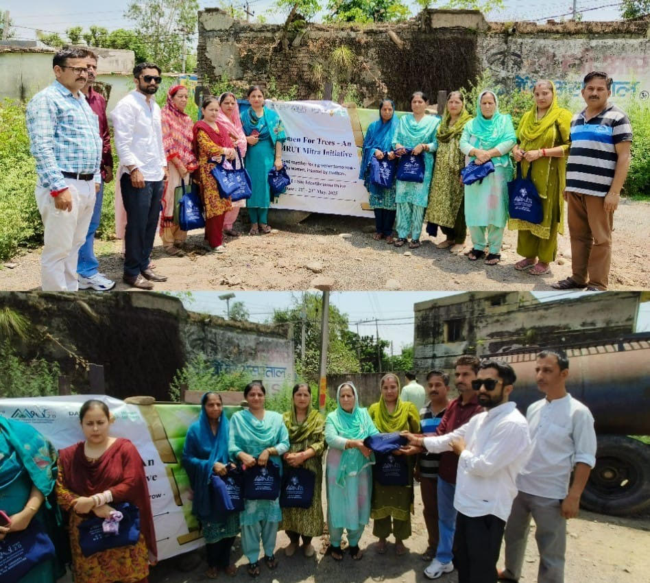 District Urban Development Agency organized a program under Amrit 2.0 project District Urban Development Agency organized a program under Amrit 2.0 project