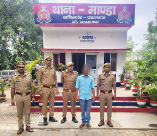 प्रयागराज में बीस हजार का इनामी का छाया िच0 प्रयागराज में बीस हजार का इनामी का छाया िच0