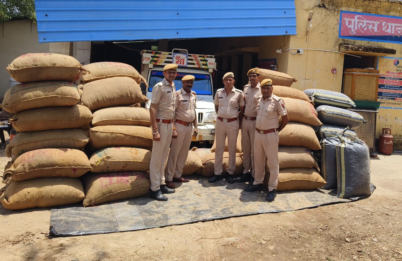 चित्तौड़गढ़ जिले में नारकोटिक्स व पुलिस ने तस्करों के खिलाफ कार्यवाही की है। चित्तौड़गढ़ जिले में नारकोटिक्स व पुलिस ने तस्करों के खिलाफ कार्यवाही की है।