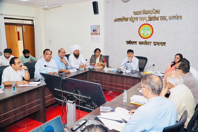 उज्जैनः शिप्रा परिक्रमा एवं गंगा दशहरा पर होने वाले कार्यक्रम की तैयारियों के संबंध में बैठक संपन्न उज्जैनः शिप्रा परिक्रमा एवं गंगा दशहरा पर होने वाले कार्यक्रम की तैयारियों के संबंध में बैठक संपन्न