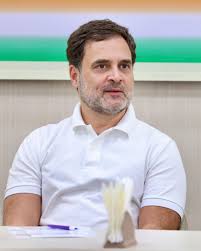राहुल गांधी राहुल गांधी